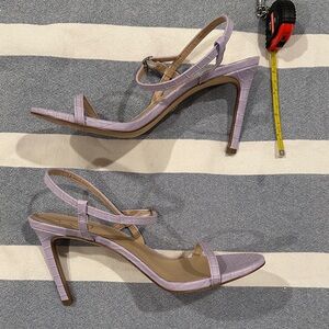Elegant Lavender Strappy Heels